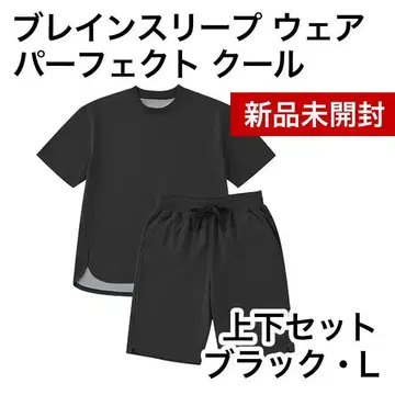 브레인 슬립 의류 퍼펙트 쿨 상하의 세트 L 블랙