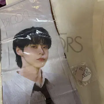 NCT 도영 VIP 혜택