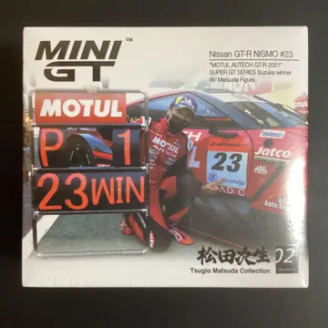 MINI GT 1/64 닛산 GT-R 니스모 GT500 마츠다 지오