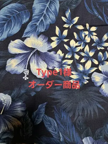 Type1 오더 서큘러 스커트