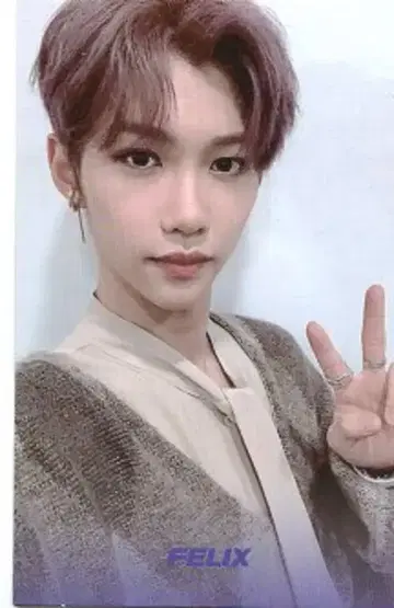 StrayKids FELIX CLE:LEVANTER 이름 필릭스