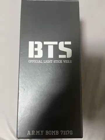 BTS 공식 라이트 스틱 ver.2 ARMY BOMB