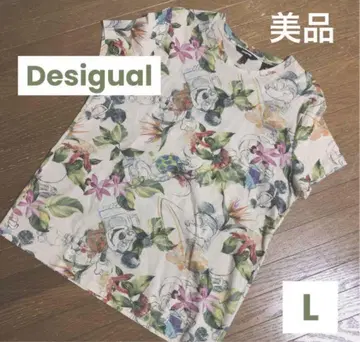 Desigual 미키 티셔츠