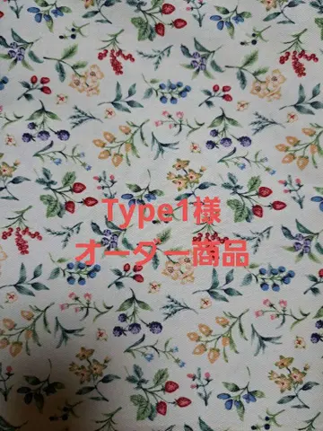 Type1 오더 서큘러 스커트