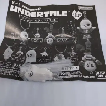 Undertale 언더테일 가챠 annoying dog 짜증나는 개