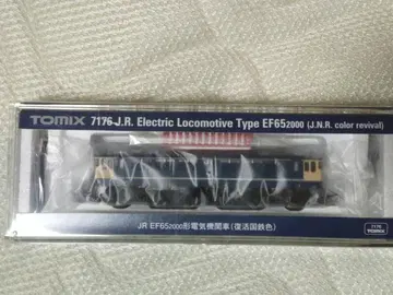 TOMIX 7176 [EF65-2000형 국철 부활 색상] 1량