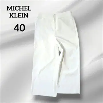 미쉘클랑 와이드 팬츠 사이드 포켓 부착 화이트 40