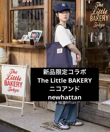 새상품 별주 리틀 베이커리 니코앤드 newhattan 캡