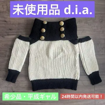 정품] d.i.a. 암이 있는 오픈 숄더 니트
