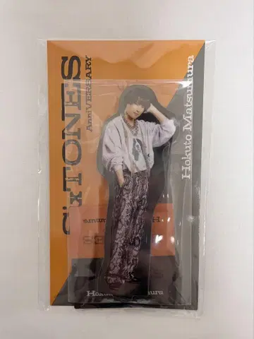 SixTONES 마츠무라 호쿠토 아크릴 스탠드 Anniversary
