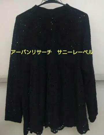 어반 리서치 써니 라벨 2WAY 컷워크 레이스 블라우스