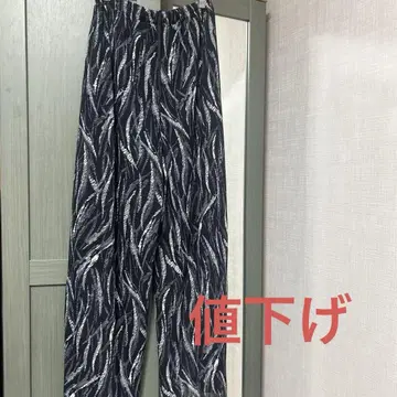 렙심 요류가라이지 P