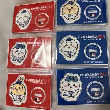 치이카와 (먼작귀) MLB TOKYO SERIES 아크릴 스탠드 세트