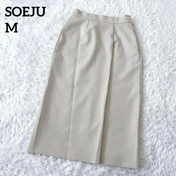 컨디션 최상] 소주 스트레치 파인 롱 타이트 스커트 베이지 M 현행 모델