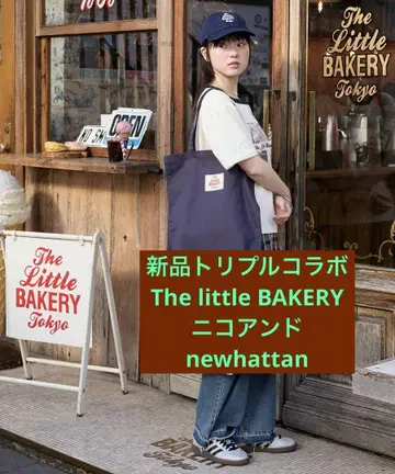 새상품 별주 리틀 베이커리 니코앤드 newhattan 캡 브라운