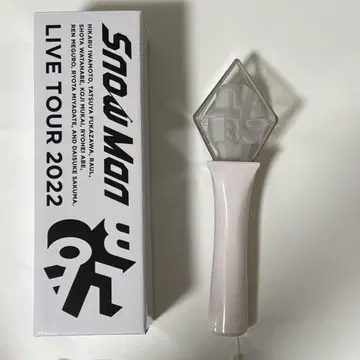 Snow Man LIVE TOUR 2022 응원봉