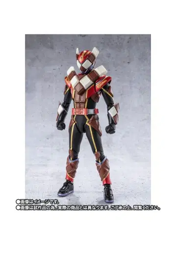 S.H.Figuarts 가면라이더 바렌 초코돈 폼 피규아트