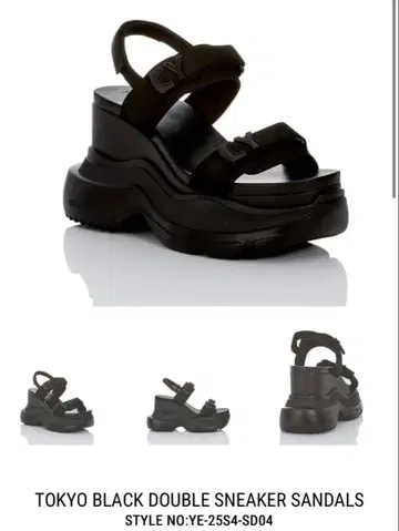 YELLOWSHOES 통굽 샌들