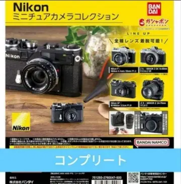 컴프 Nikon 미니어처 카메라 컬렉션 총 4종 니콘