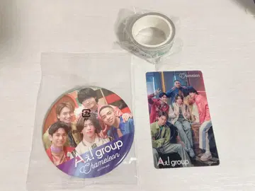 A! group 3rd Single Chameleon 혜택 세트