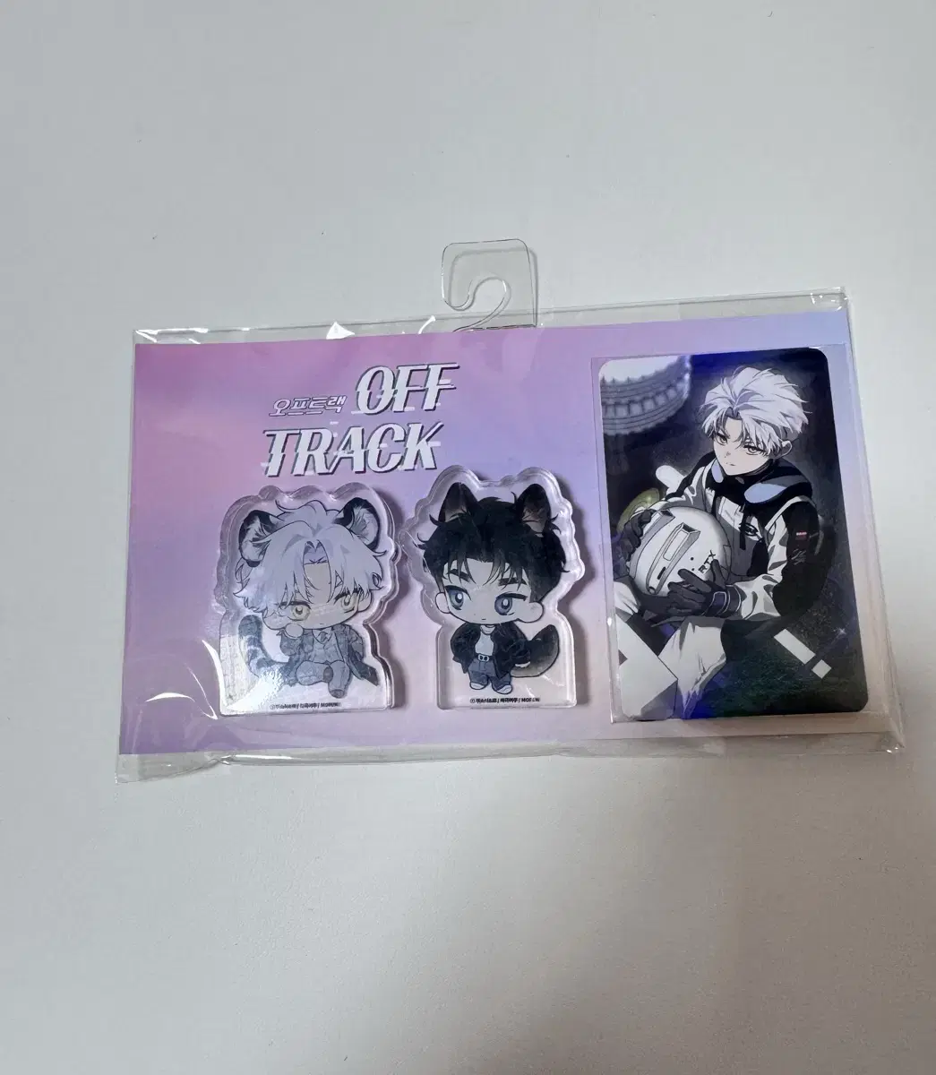 Mofun Offtrack Mini Pic Set wts