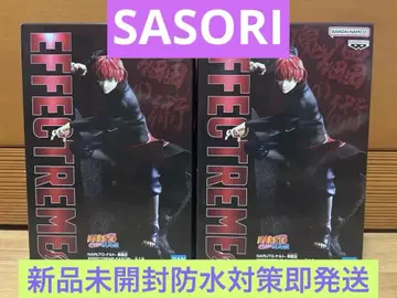 나루토 NARUTO EFFECTREME 전갈 피규어