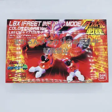 반다이 종이상자 LBX 이프리트 인페르노 모드 컬러 클리어