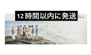 timelesz 스포츠 타월 굿즈 episode0