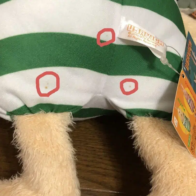 7번째 상품 이미지