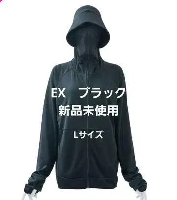워크맨 쿨 UV 선쉐이드 후드티 EX 블랙 L 사이즈