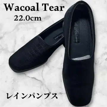 와코루 Tear 레인 펌프스 블랙 22.0cm 발수 미끄럼 방지 출퇴근
