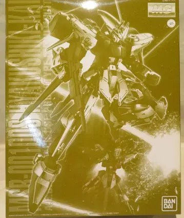 반다이 MG 백식 개 1/100