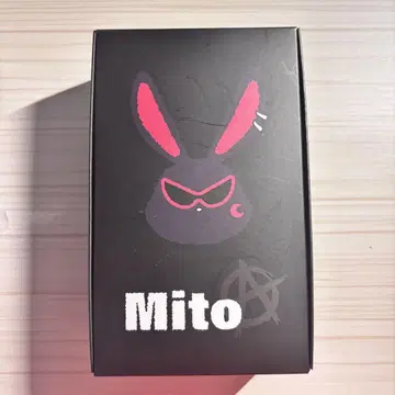 ATEEZ mito 키링 유노