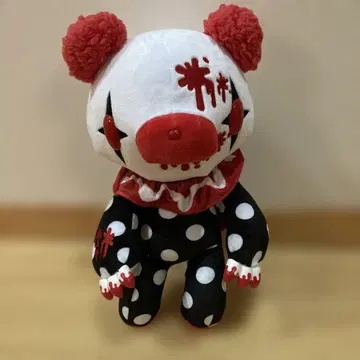 그루미 봉제 인형