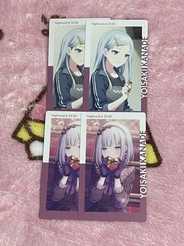 프로세카 에피카 15A 요이사키 카나데