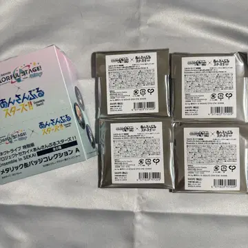 프로세카 앙스타 콜라보 메탈릭 캔뱃지 컬렉션 A