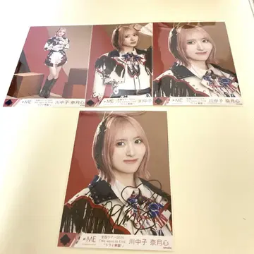 노이미 브로마이드 카와나카고 나츠키 심정 직필