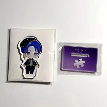 블레이크 마이 케이스 우쿄 마오