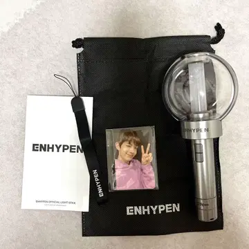 ENHYPEN 공식 응원봉