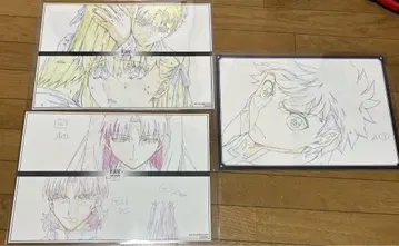 Fate/Zero~staynight 런치 매트