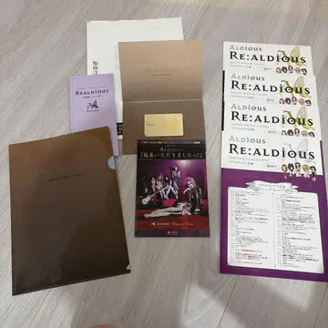 Aldious Re:aldious 팬클럽 뉴스레터 세트