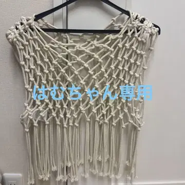 hyke 베스트