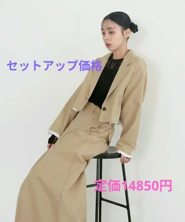 셋업 숏 다트 테일러드 자켓 박스 턱 롱 스커트