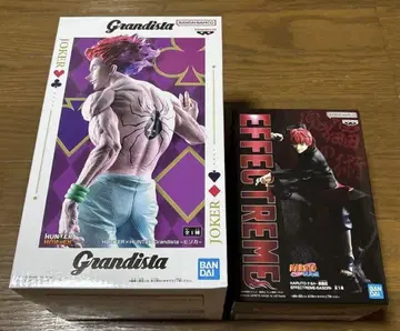 Grandista 히소카 & EFFECTIME 전갈