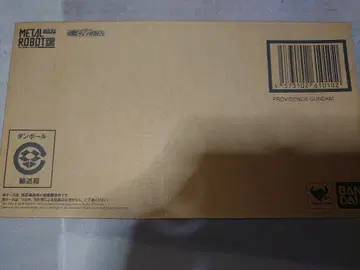 메탈 로봇혼 프로비던스 건담 미사용 미개봉 새상품