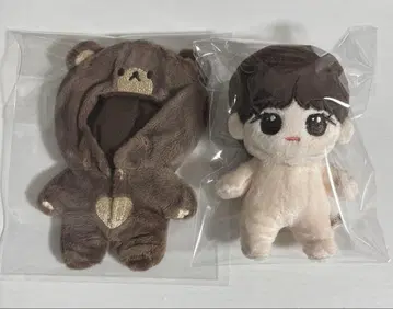 TXT  봄규 봉제 인형