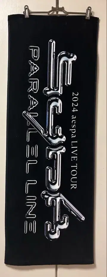 aespa 2024 라이브 타월