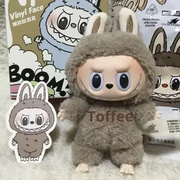 Labubu Exciting Macaron 봉제 인형 Toffee