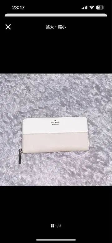KATE SPADE 장지갑