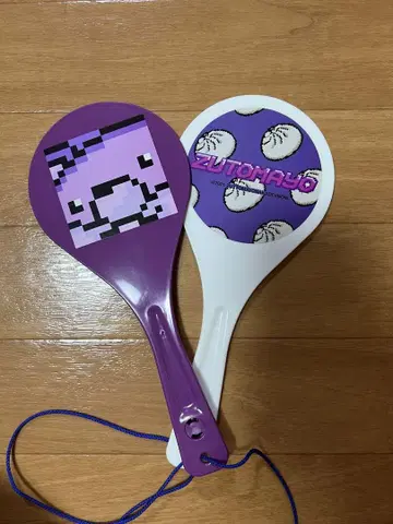 계속 한밤중이면 좋을 텐데. 숟가락
